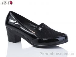 Aba BR886-52 фото