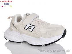 GFB-Канарейка R320-8 фото