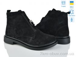 Ailinda 14142-1M фото