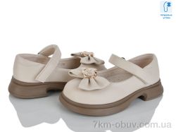 KIMBOO HJ602-2M фото