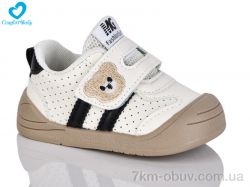 Comfort-baby 5678-1 беж фото