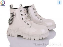 Леопард F042-11 фото