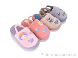 M&L  Alex13 WP700 mix фото