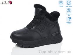 Aba 6ABA56-1 фото