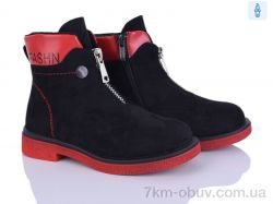 Xifa kids FG913-3K фото