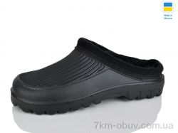 Inblue B15 чорний фото