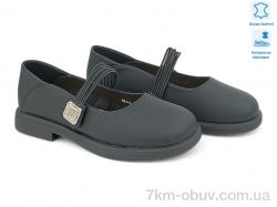 Allshoes 194867 фото