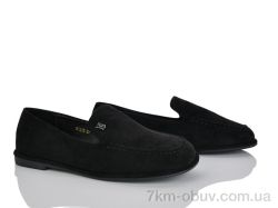 Бабочка-Mengfuna-AESD R1213 фото