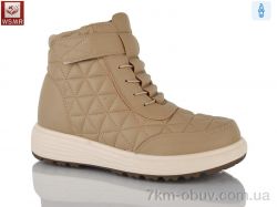 WSMR 8856-3 фото