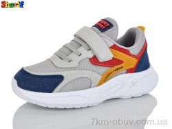 Sharif 1889-4 фото