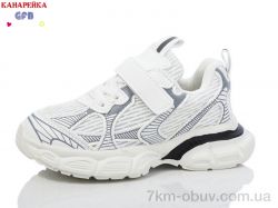 GFB-Канарейка Y7065-4 фото