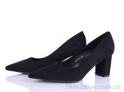 Бабочка-Mengfuna-AESD BW775-1 фото