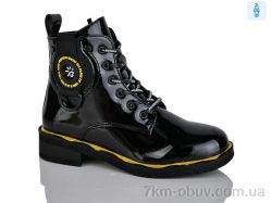 Xifa kids XF01-B1663-2C фото