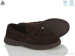 STILLI KIDS Q200-2 шкіра фото