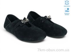 Allshoes 210620 фото