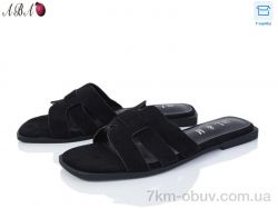 Aba F1ABA75-1 фото