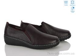 Мир 4523-DB0274-9 фото