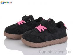 Bessky-Kellaifeng ST51-6B фото