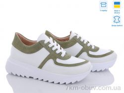 A.N.I.One 5069-55 б.ш. олів. фото