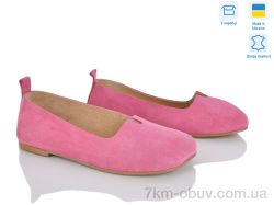 Ailinda 420-15 фото