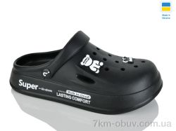 Крок L108 чорний фото