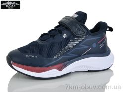 Baas K6593-3 фото