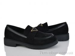 Бабочка-Mengfuna-AESD 22-16 фото