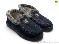 Rai shoes У5 синій фото
