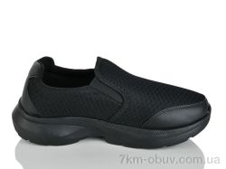 Xifa 572-001 фото