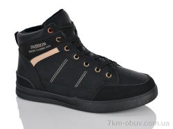 DINO ALBAT 9-790 black фото