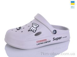 Progress Олімп Ж108 св.сірий фото