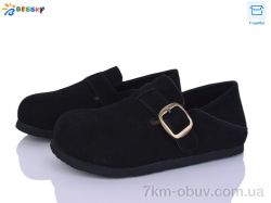 Bessky-Kellaifeng BD5241-1 фото