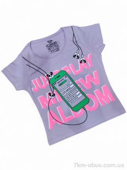 Kids-modnik 110020 бузковий фото