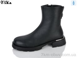 VIKA-Limani-LULU B123 фото