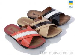 DeMur 2024-016 mix фото