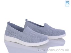 Kulada-UCSS-MD 2507-3 фото