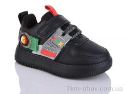 SANLIN 6-7001BB фото