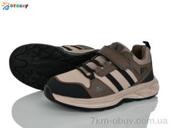 Bessky-Kellaifeng BY4327-8D фото