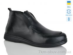 Sali 891 чорний к. демі фото