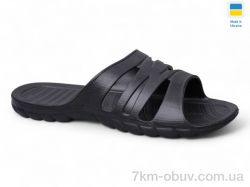 Inblue Стріла чорний фото