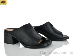 Mei De Li M313-1 фото