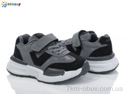 Bessky-Kellaifeng BY3708-2B фото