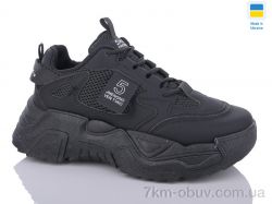 Swin 5606-1 фото