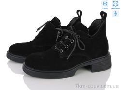 MD-GRESSO-LUNASTEP ZHF7815-2 фото