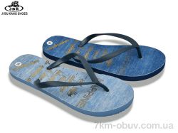 Jibukang 01-6513 mix фото