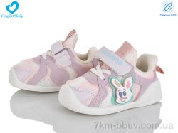 Comfort-baby 802-1 LED фото