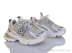 Clibee-ShoSho G676-1 beige фото