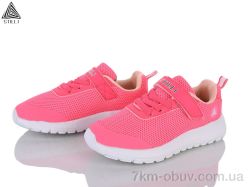 STILLI KIDS KT250-10 піна фото
