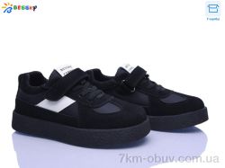 Bessky-Kellaifeng BD5255-1C фото