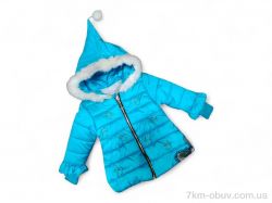 Kids-modnik 19-1 блакитний єврозима фото